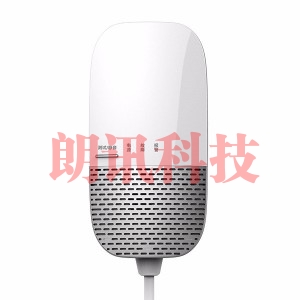 陇南【新品】T8新品独立式可燃气体探测器